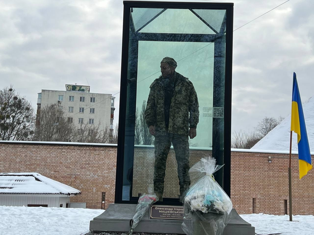 У Києві встановили пам’ятник Олександру Мацієвському - зображення